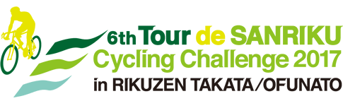 Tour de Sanriku